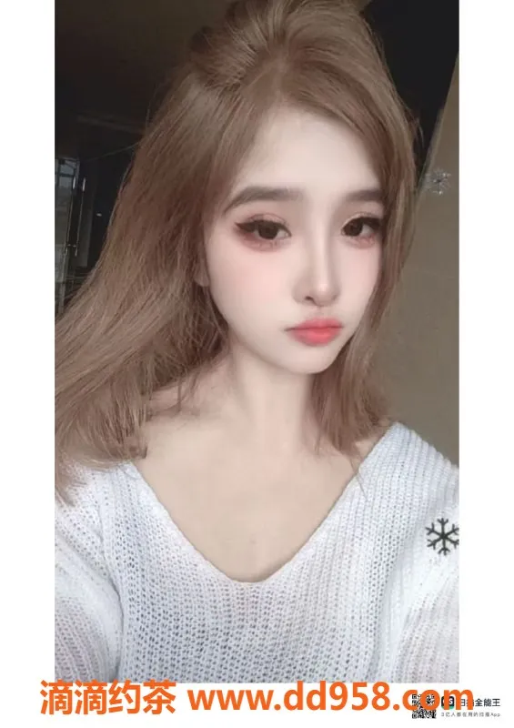 赣州楼凤资源信息,萝莉小鱼儿：160cm，42kg，超白嫩，水疗全包