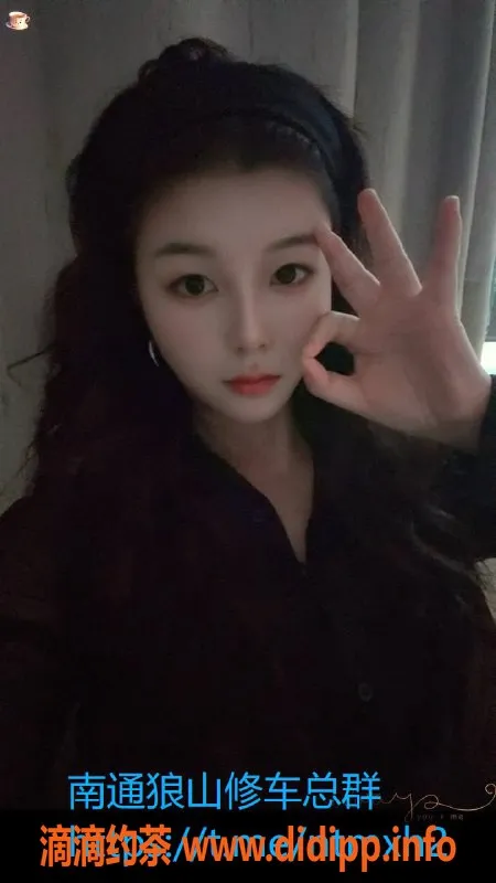 南通楼凤-崇川区女王蕊蕊，价格8p，专属调教体验