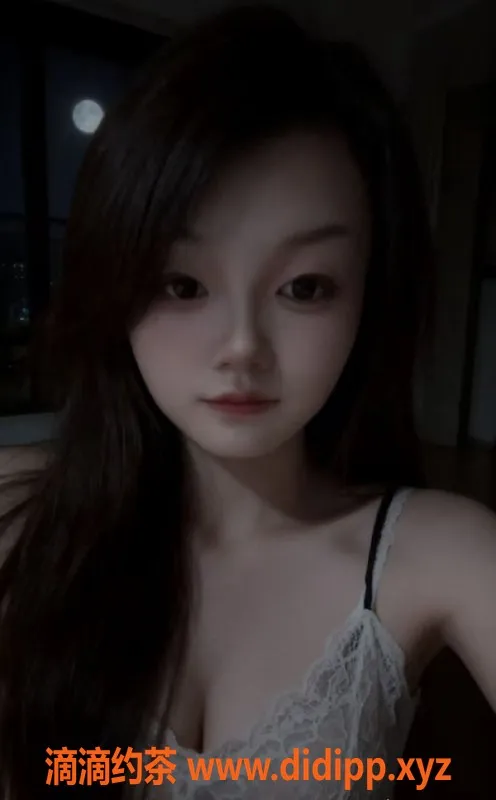 南通楼凤资源信息,崇川区妞妞，155身高85斤，陪浴服务