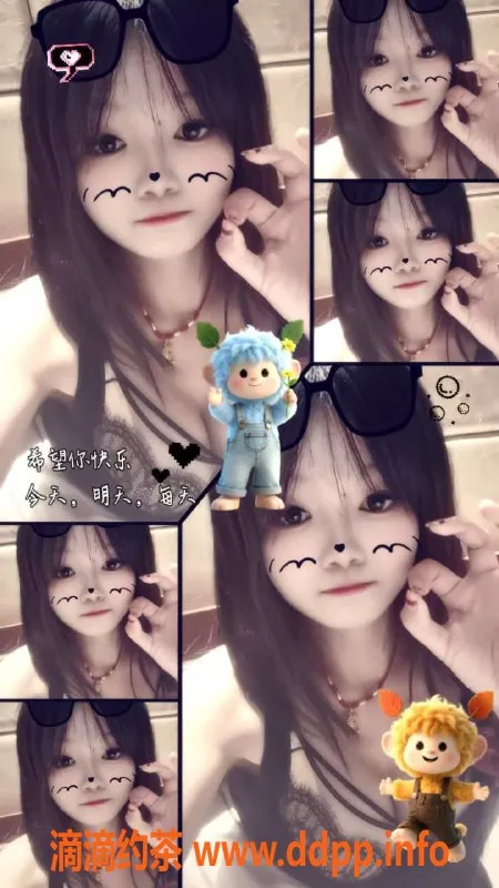 南通楼凤-崇川区妞妞，155身高85斤，陪浴服务