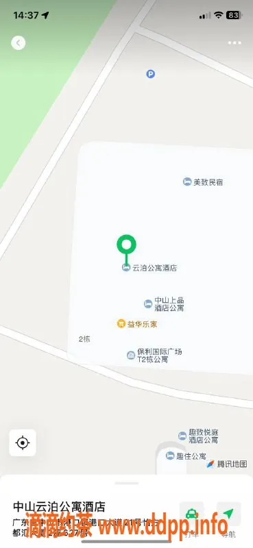 中山楼凤资源信息,港口地区火辣双人快餐服务，超值体验！