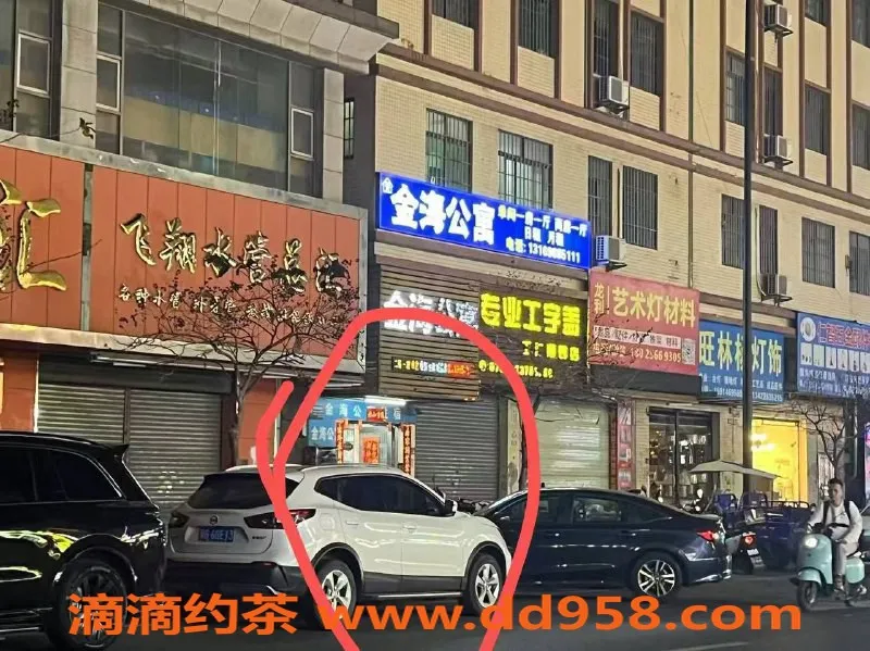 中山楼凤资源信息,古镇两位优质服务，价格亲民！