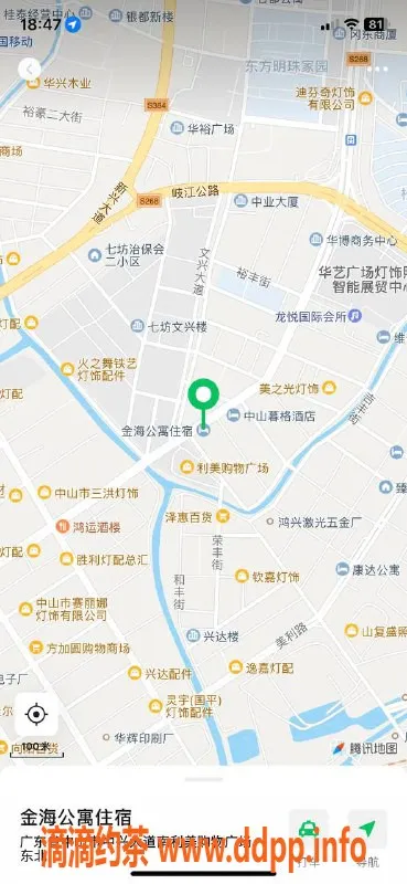 中山楼凤-古镇两位优质服务，价格亲民！