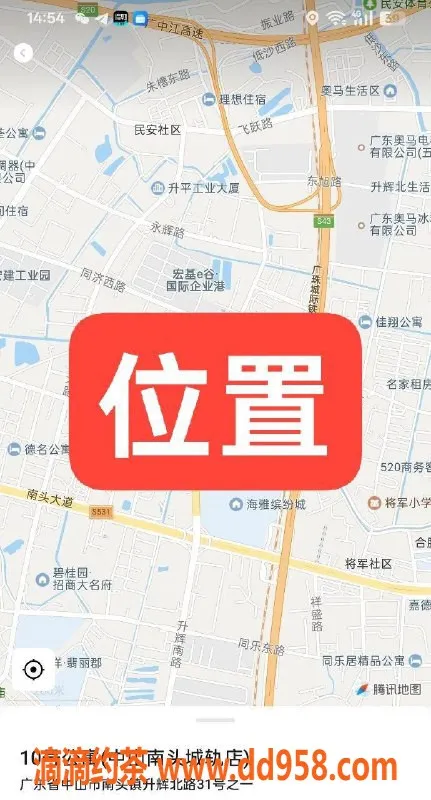 中山楼凤资源信息,中山南头快餐330，洗吹做400，2位美女等你来体验