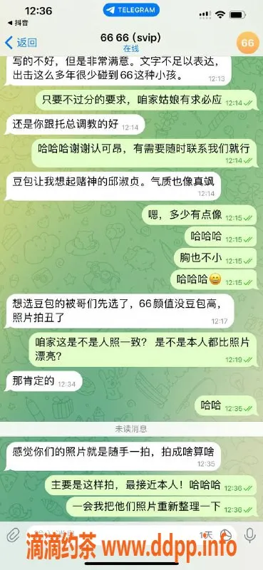 石家庄楼凤-真实体验，老哥畅玩cj年卡会员