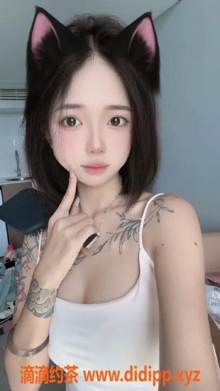 扬州上门服务资源信息,海陵区梦妍，18岁，164cm，90斤，胸围C