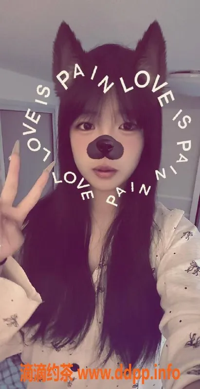 南通楼凤-崇川区妲己妹子，身高160，服务调情价6p