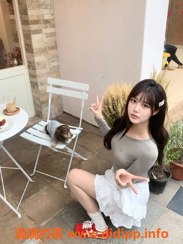 东莞楼凤-东城橙子，服务热情，价格实惠