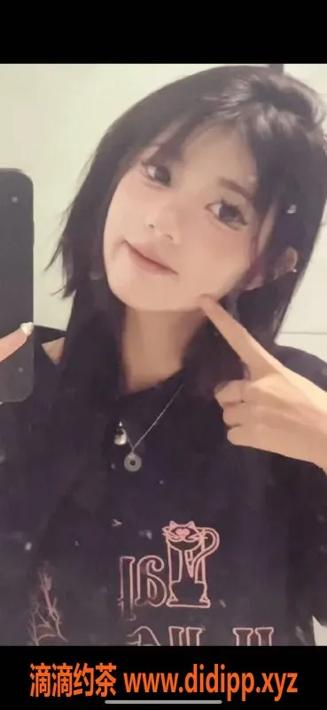 扬州楼凤-邗江区小韵，身材火辣，服务超棒