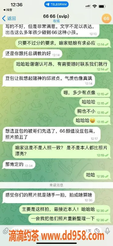 石家庄楼凤资源信息,性价比高，服务全的CJ年卡会员体验