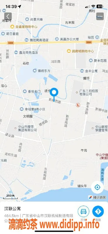 中山楼凤资源信息,南头00后大波 300快餐服务等你来体验