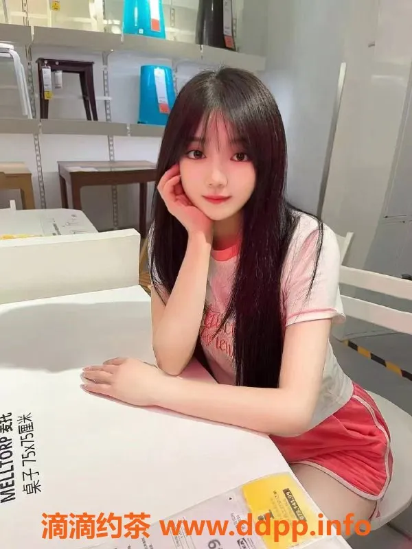 中山楼凤-三乡优质服务，300快餐400洗吹做