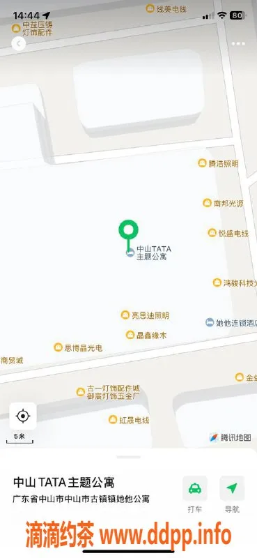 中山楼凤资源信息,古镇2位优质服务，330元快餐起