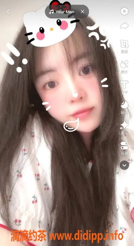 北京楼凤-朝阳波波，24岁163cm F罩杯，1000元服务