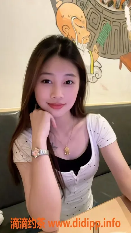 中山楼凤-中山阜沙两位美人，300元快餐体验