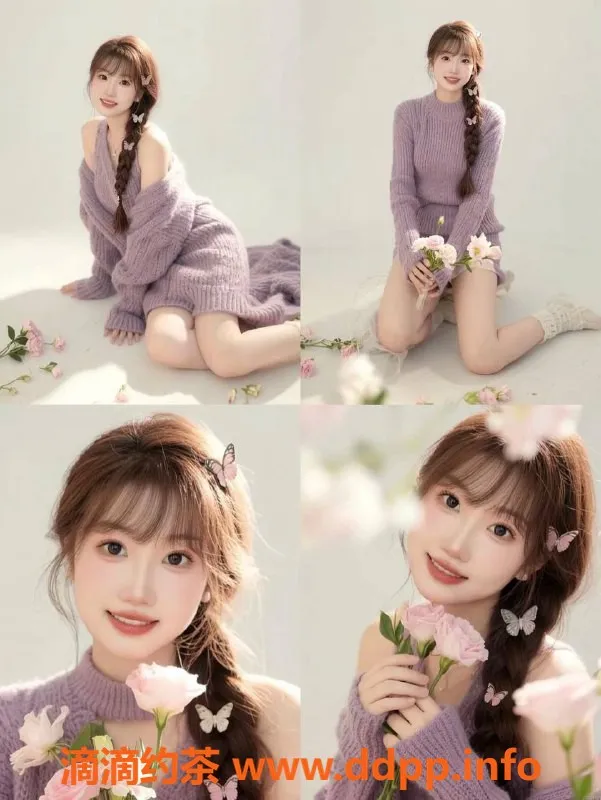 嘉兴楼凤资源信息,湖州安吉县小雨，全区外卖服务