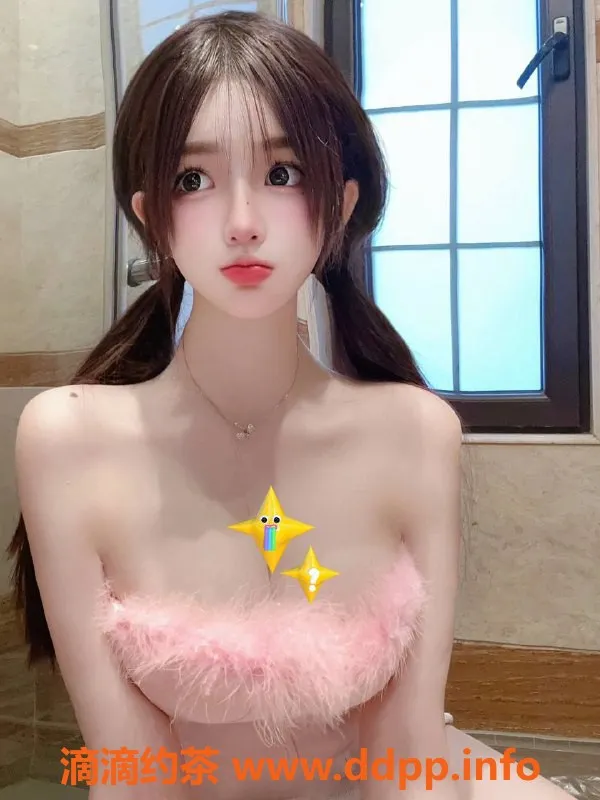 北京楼凤-东大桥奶油Yori，内衣批发30z起