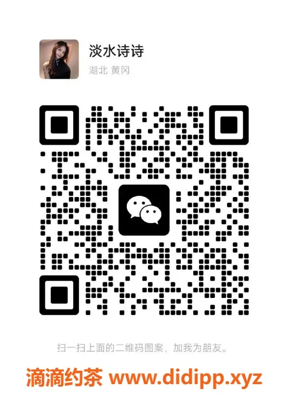 惠州spa会所资源信息,惠阳大亚湾多样化会所，70分钟339元