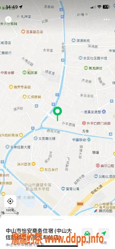 中山楼凤-小榄3位优质服务，快餐350元起