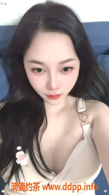 扬州楼凤资源信息,海陵区养乐多，价格350，服务超棒