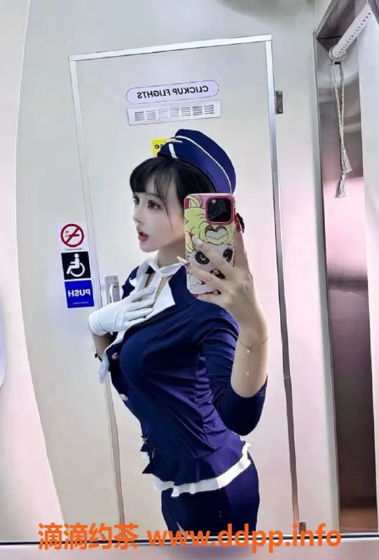 无锡楼凤-梁溪俏皮宝，颜值高胸大甜妹等你哦