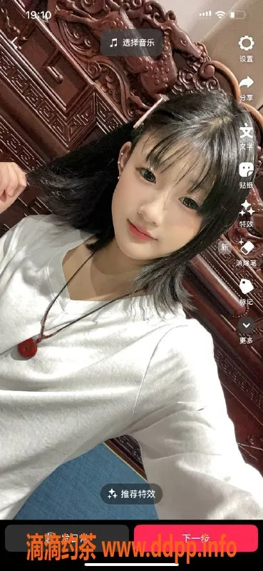 石家庄上门服务-石家庄小瑞瑞，165cm，90斤，服务好