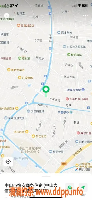 中山楼凤-小榄22岁美艳佳人350快餐等你来享受