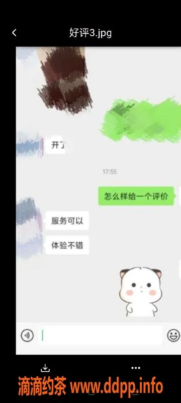 无锡楼凤-梁溪高岚，170身高，毒龙舌吻，套餐1200起