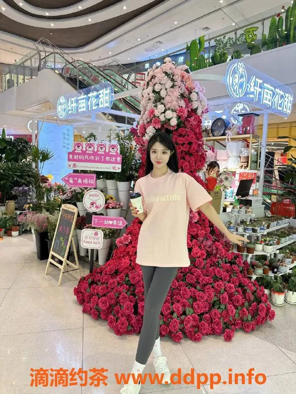 北京楼凤资源信息,朝阳立水桥羽芊，温柔可骚，性价比高