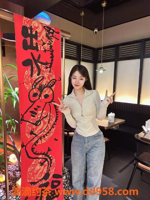 北京楼凤-朝阳立水桥羽芊，温柔可骚，性价比高