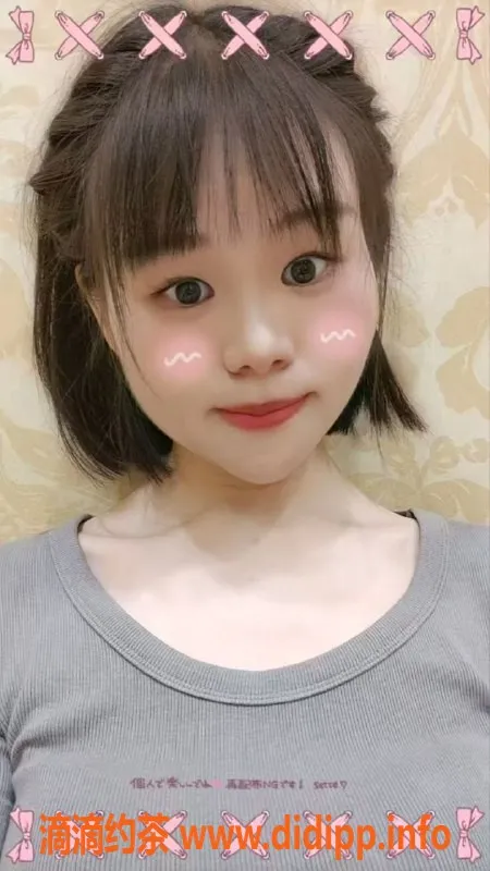 中山楼凤资源信息,中山南朗 sexy快餐服务，超值体验