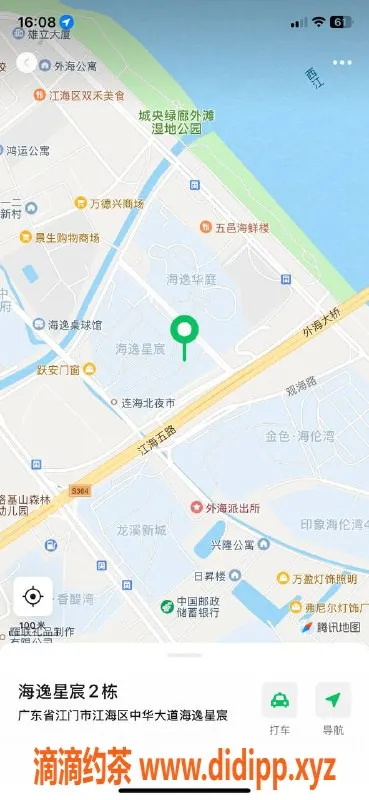 中山楼凤资源信息,外海小马，快餐350元洗吹450元