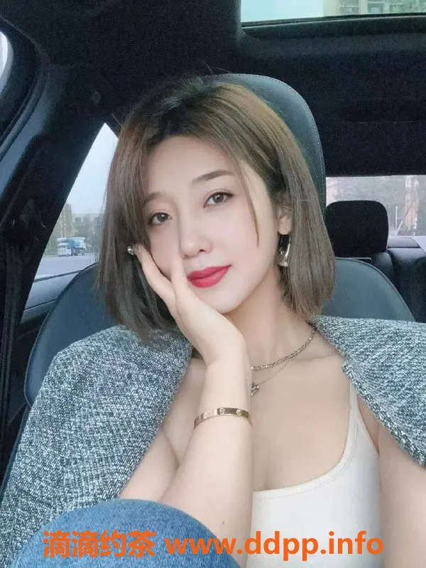 北京楼凤-朝阳柠檬，温柔互动600P，高配合度服务