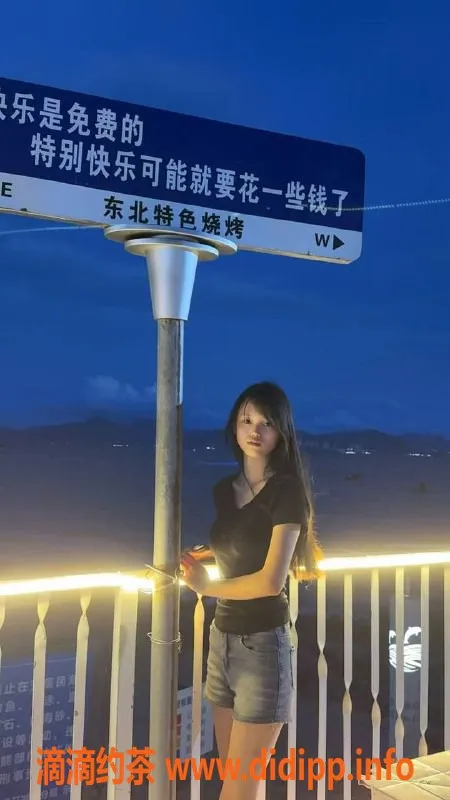 惠州楼凤-江北月月，优质洗吹做服务，价格700元起