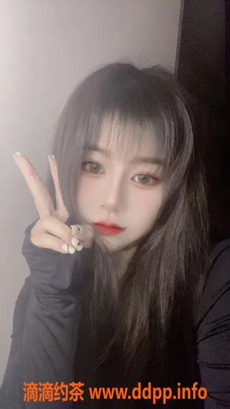 中山楼凤-中山港口00后美女，洗吹做仅450元