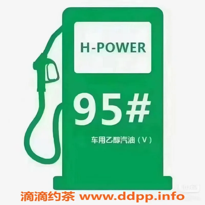 中山spa会所资源信息,中山高档会所优质服务，满意面付，无隐费