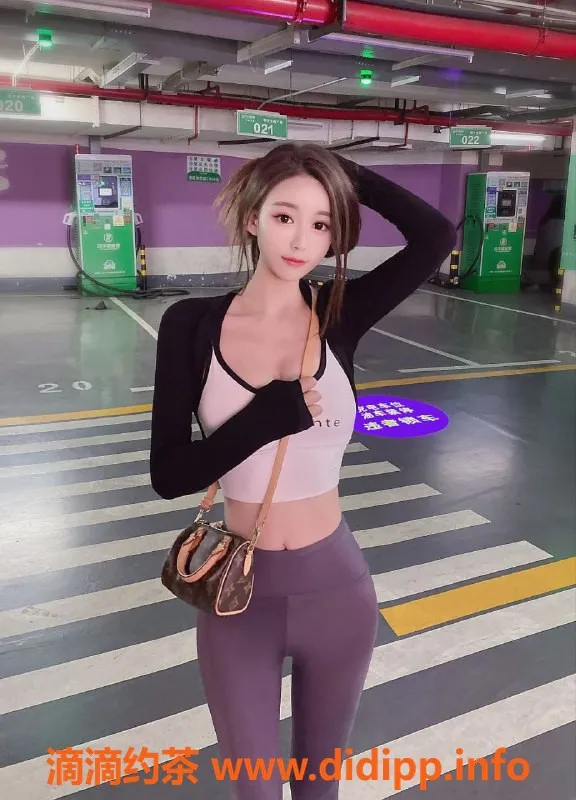 常州楼凤-天宁山海嫩妹瑜伽裤，陪浴服务600元起