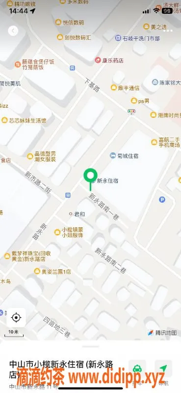 中山楼凤-小榄双人快餐330元，服务一流！