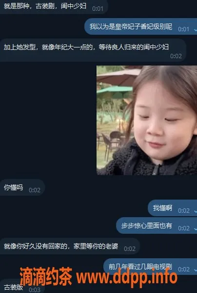 无锡楼凤-闺中少妇春日魅惑，服务超出预期