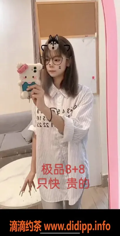 中山楼凤-外海两位美女快餐服务，价格亲民