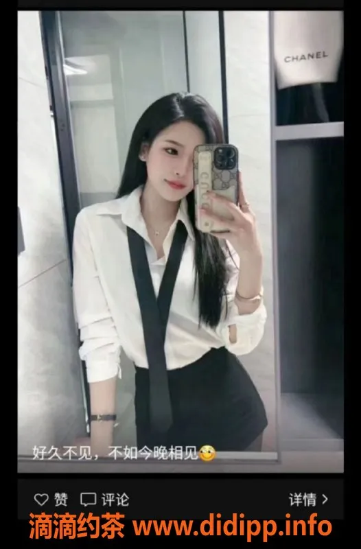 深圳spa会所-深圳龙华罗湖高品质会所，口爆服务580起