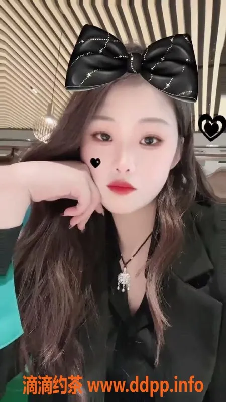 南京楼凤-鼓楼球球，600元/次，体验超棒