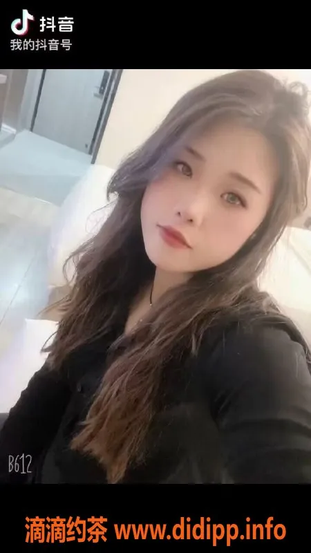 南京楼凤资源信息,鼓楼球球，600元/次，体验超棒