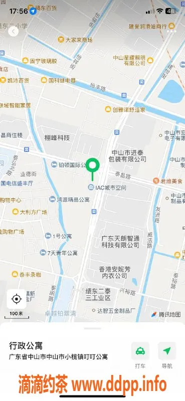 中山楼凤-小榄17-18岁新鲜女孩，快餐350起