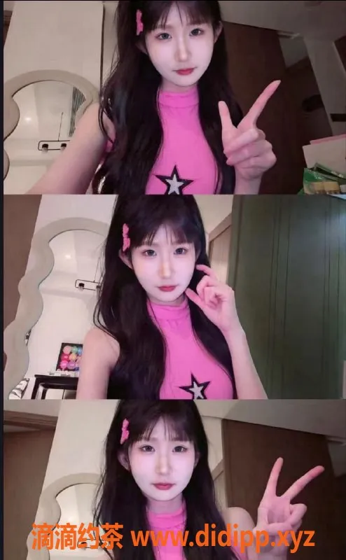 常州楼凤资源信息,武进沙妹，163高95重，C罩胸围，伴浴服务