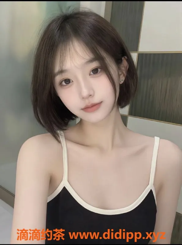 常州楼凤-新北萌妹，168高92重，陪浴调情服务