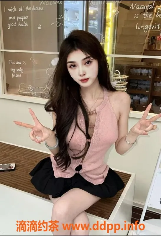 常州楼凤-武进小橙子 160高80重萝莉型陪浴服务