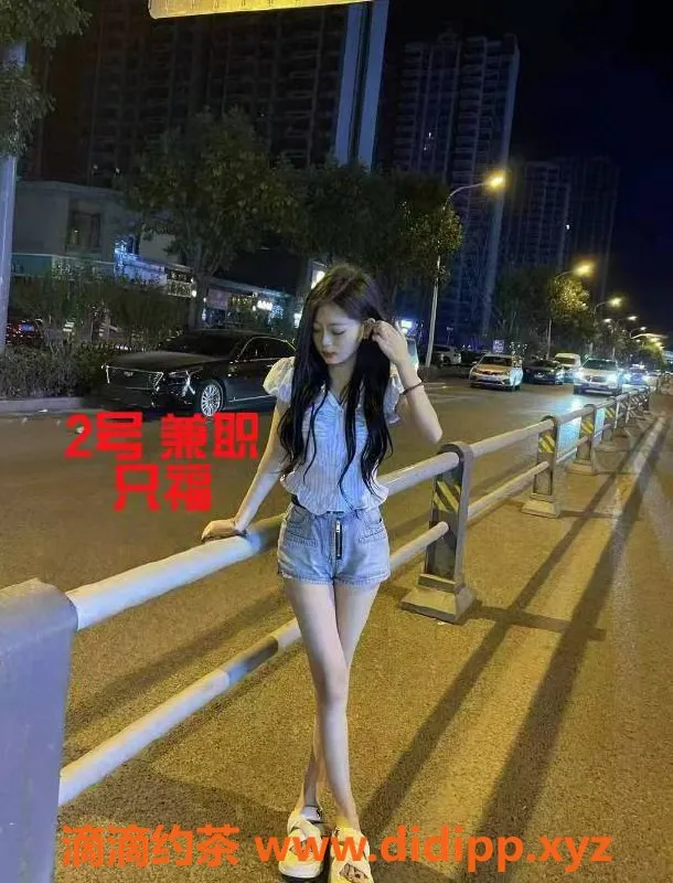 中山楼凤-古镇两位女神，快餐350洗吹450体验！