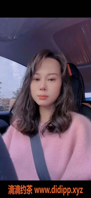 杭州楼凤-余杭亲民妹子，贴心服务来体验！