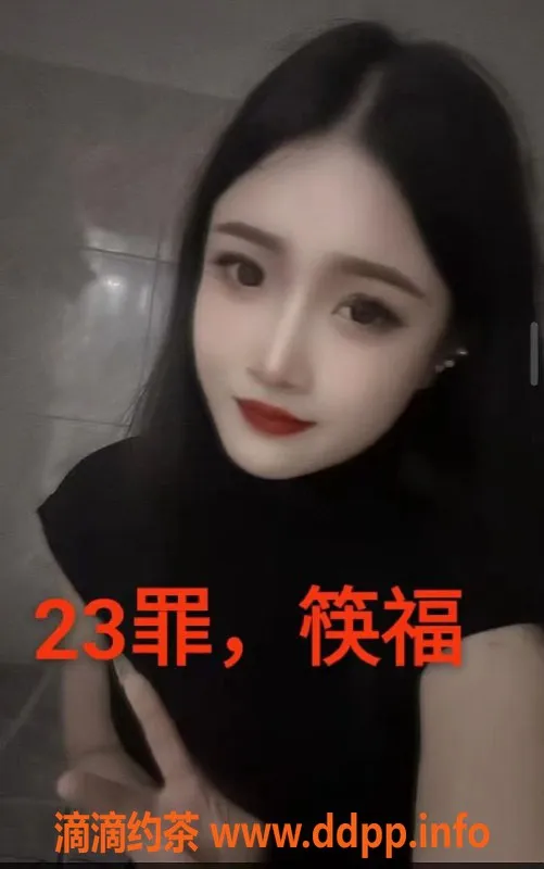 中山楼凤资源信息,中山沙溪快餐服务 仅需300元